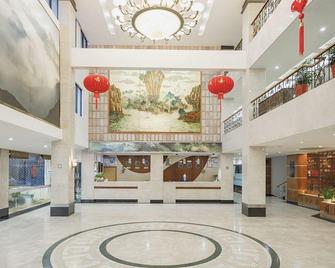 Meihai Hotel of Wuyishan - Nanping - Lobby