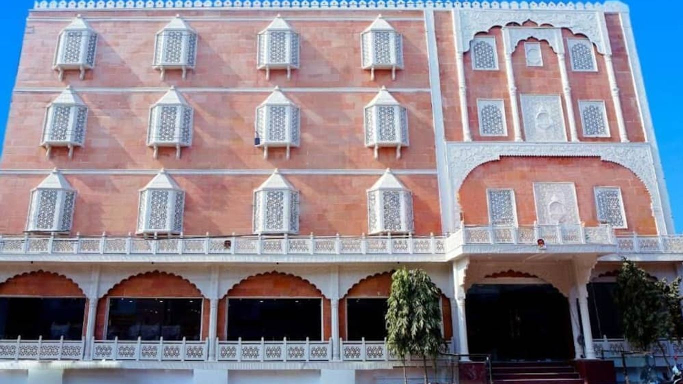 Hotel Prahlad Inn