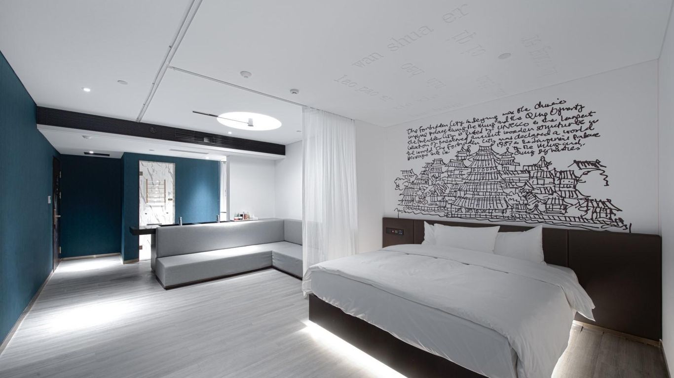 Gitigo Hotel Beijing Tian'anmen Square