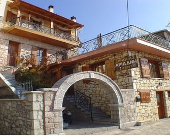 Ariadne Guesthouse - Arachova - Outdoor view