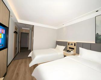 Greentree Inn Beijing Capital Airport New International Exhibition Center Express Hotel - Beijing - Bedroom