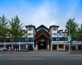 Chongqing Xianyi Holiday Hotel - Chongqing - Edificio