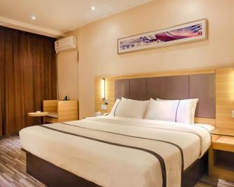 Xinyu City Inn - Xinyu - Bedroom
