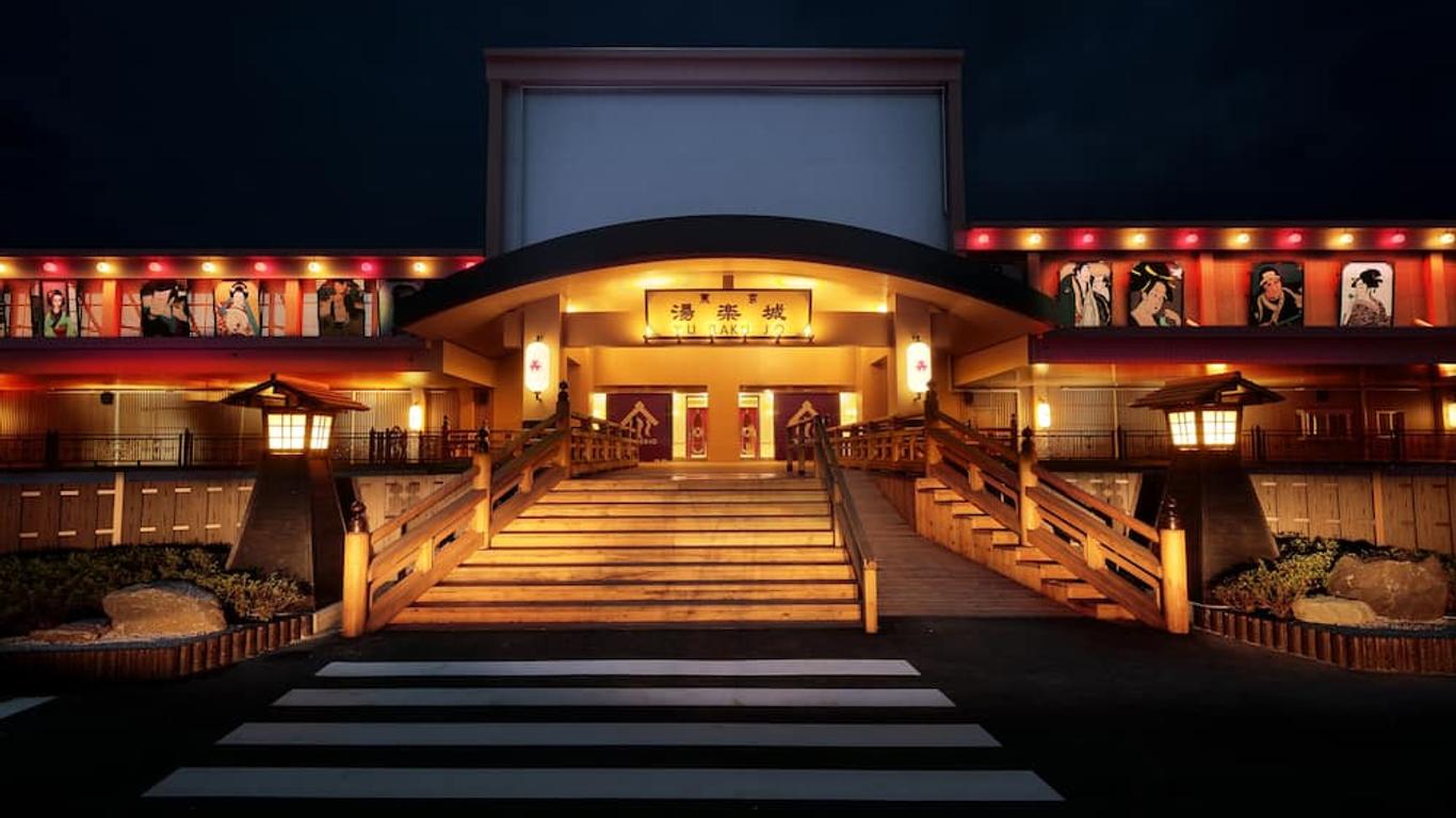 إنترناشونال ريزورت هوتل يوراكوجو