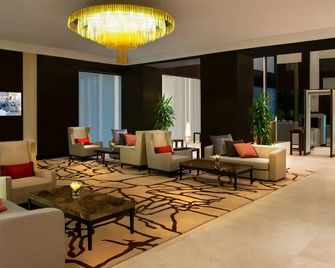 Ascott Rafal Olaya Riyadh - Riyadh - Lounge