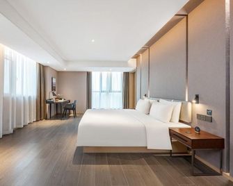 Atour Hotel Xi'an Chanba Exhibition Center Expo Park - Xi'an - Schlafzimmer