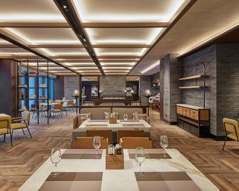 Four Points by Sheraton Yiyang - Yiyang - Restaurant