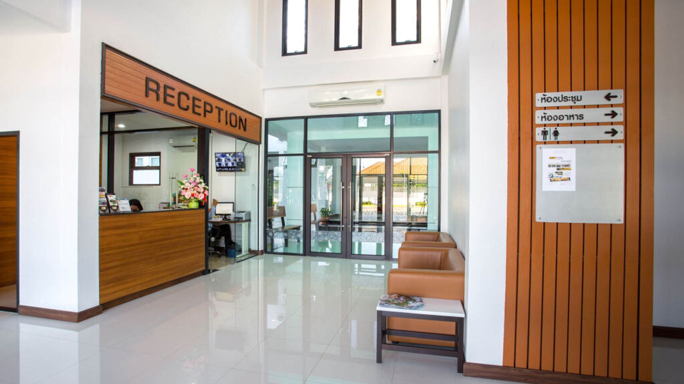 โรงแรมเอ็นพี บุรีรัมย์