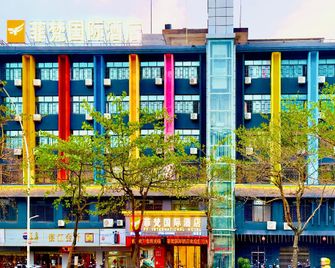 FF international Hotel (Eagle Plaza Store) - Zhanjiang - Building