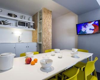 Résidence Le Varet - Bourg-Saint-Maurice - Salle à manger