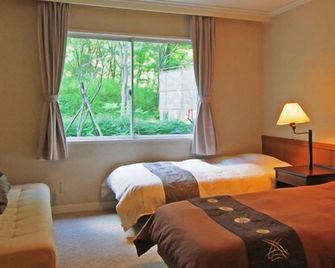 Hotel Natural Garden Nikko - Nikkō - Phòng ngủ