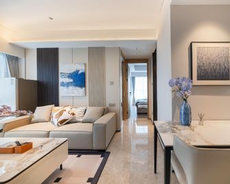 Shenzhen Fuxuan Executive Apartment (Zhongzhou Sungang Subway Station) - Shenzhen - Bedroom