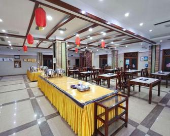 Hejia Hotel - Binzhou - Restaurante
