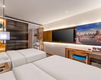 Xingnuo Hotel (Tianjin Xiao Bai Lou Five Avenue) - تيانجين - غرفة نوم