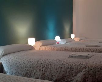 Hostel Rua 35 - לאון - חדר שינה