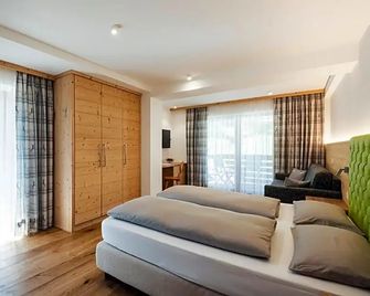 Piccolo Hotel Claudia No Pets - San Vigilio di Marebbe