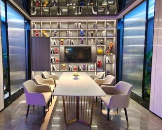 Fungee Hotel (Mount Yuelu, Juzizhou, Changsha) - Changsha - Hol