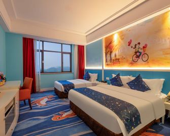 Hailiang Business Hotel - Shaoxing - Slaapkamer