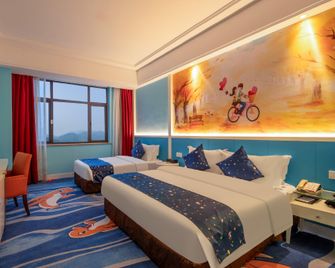 Hailiang Business Hotel - שאושינג - חדר שינה