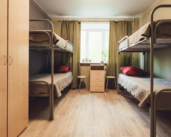 Guest Complex Neftyanik - Perm - Habitación