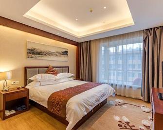 Junhe International Hotel - Bengbu - Habitación