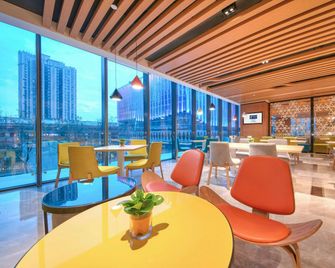 Holiday Inn Express Fuzhou Downtown By IHG - Fu-čou - Restaurace