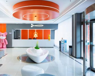 Fanman Chain Xingchen Shangpin Hotel (Deyang Branch) - Deyang - Hall d’entrée