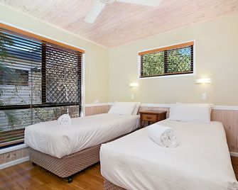 South Gladstone Motel - Gladstone - Habitación