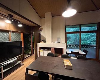 Private Villa M - Tsumagoi - Їдальня