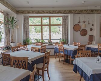 Laurino - מואנה - מסעדה