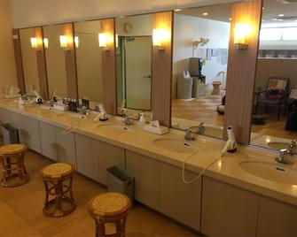 Hotel Harvest Nankitanabe - Tanabe