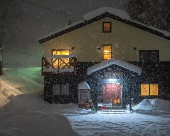 Niseko Tabi-Tsumugi Backpackers - Kutchan - Gebäude