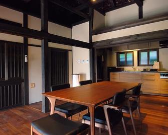 Tougenkyo-Iya-no-Yamazato - Miyoshi - Salle à manger