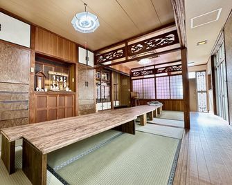 Hotel Ishigaki and Chikonkiya - Ішігакі