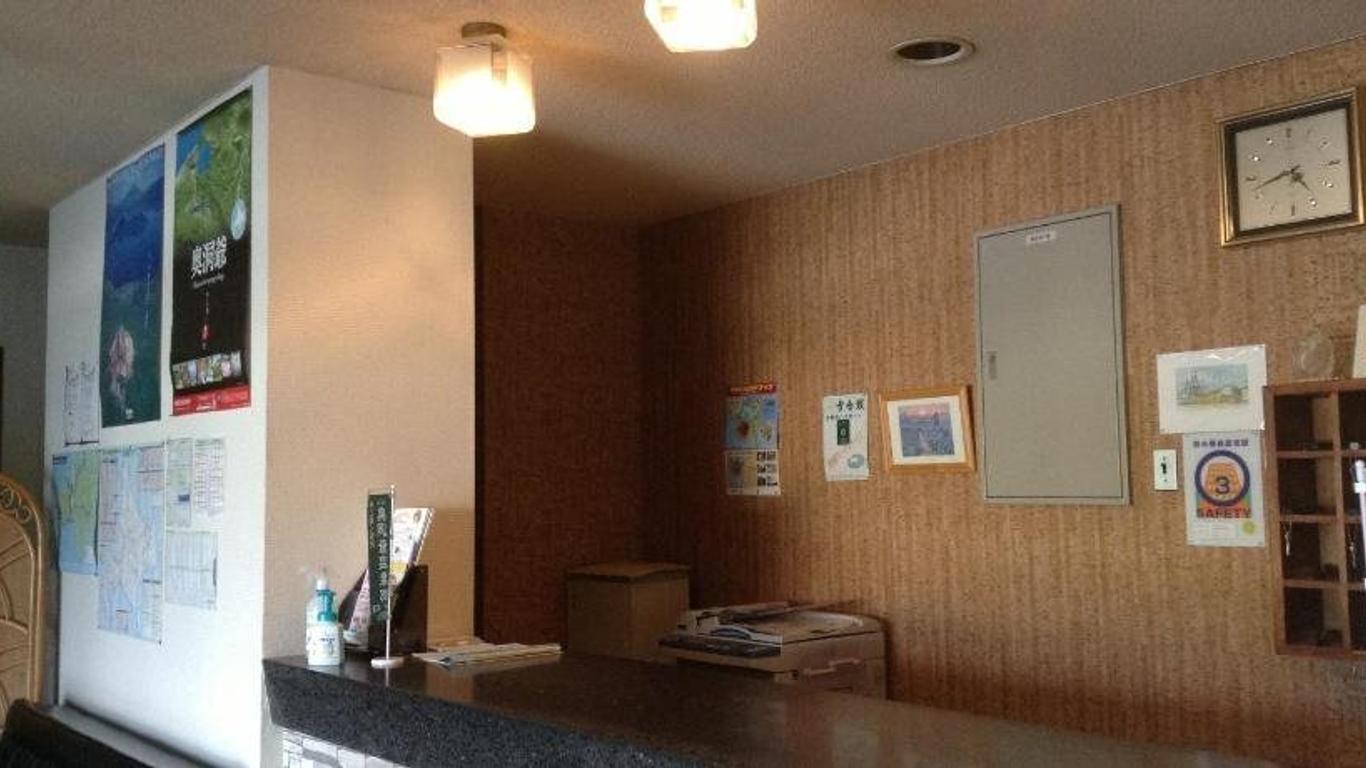 Hotel Nakanoshima (Sobetsu)