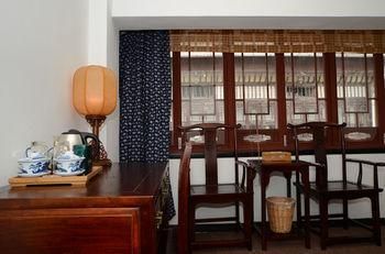 Tunxi Lodge - הואנגשאן - חדר אוכל