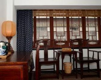Tunxi Lodge - Huangshan - Comedor