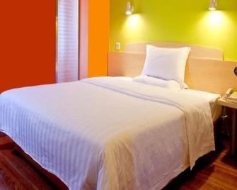 7Days Inn Taizhou Nantong Road Zhongjia - Taizhou
