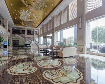 Zhushan International Hotel - Š-jen - Salónek