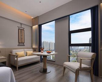 Changsha Huadeng Chushang Hotel - Changsha - Chambre