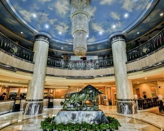 Guohong Hotel - Beijing - Lobby