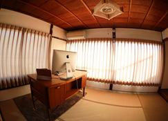 Guesthouse Omihachiman - Ōmihachiman - Habitación