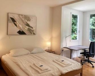 Fantastic 2 BD flat - Duke1 - Zúrich - Habitación