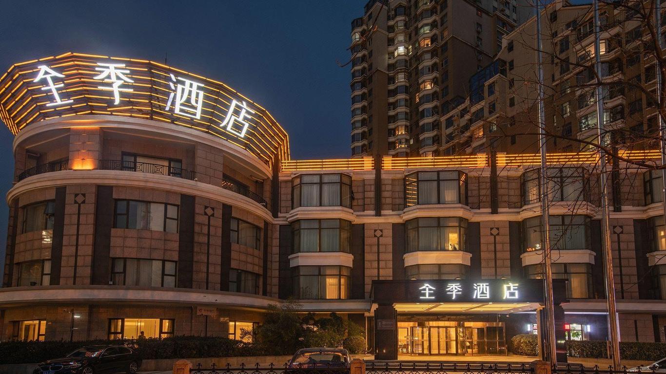 Ji Hotel 798 Art Zone Beijing