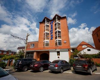 Livadia Hotel - Gelendžik - Rakennus