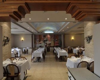 Hôtel Wassim - פז - מסעדה