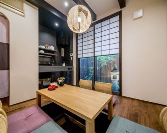 RESI STAY Yasaka-an - Kyoto - Dining room