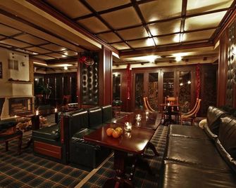 Hotel Friends - בנסקו - טרקלין