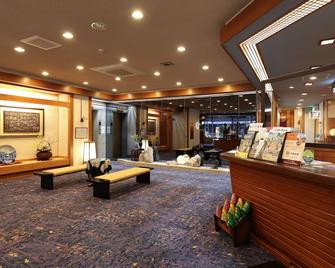 Mutsumikan - Gero - Lobby
