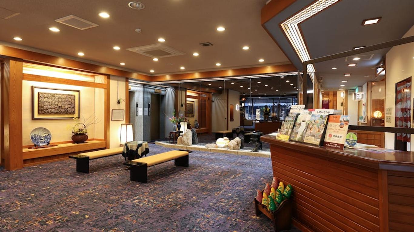 موتسوميكان